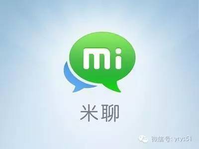 微信为什么不开通云存储,微信云端会保存聊天记录吗