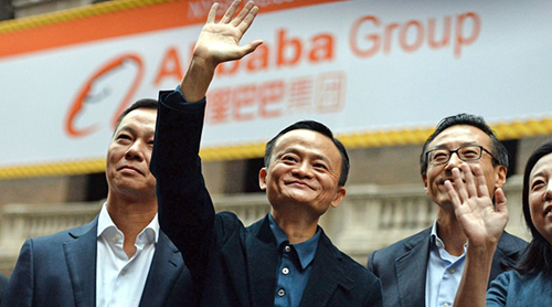 曾经买入阿里原始股,当初买100元的腾讯股票