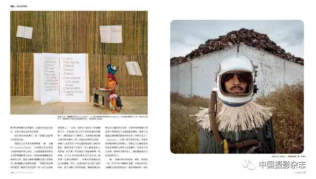 这就是当下欧洲摄影状况?