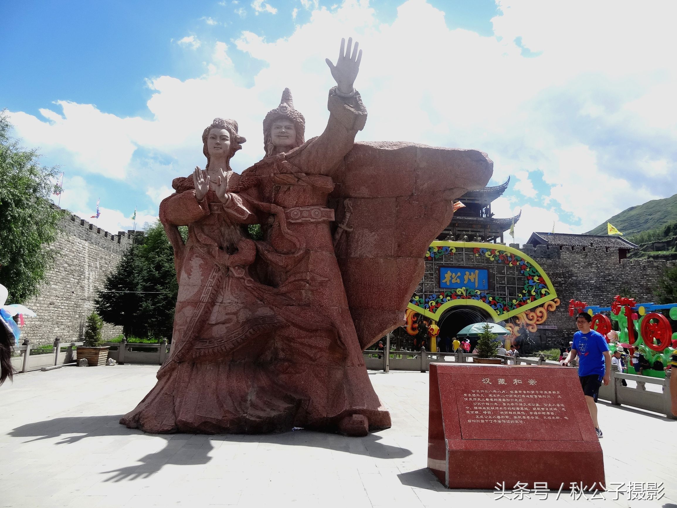 川西第一站松潘古城堡,川西看雪旅行攻略