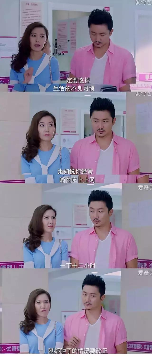 可女神可神经高露知性、犯二自由切换