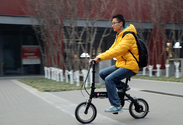 城市通勤利器摩托车,大鱼飞轮威尔