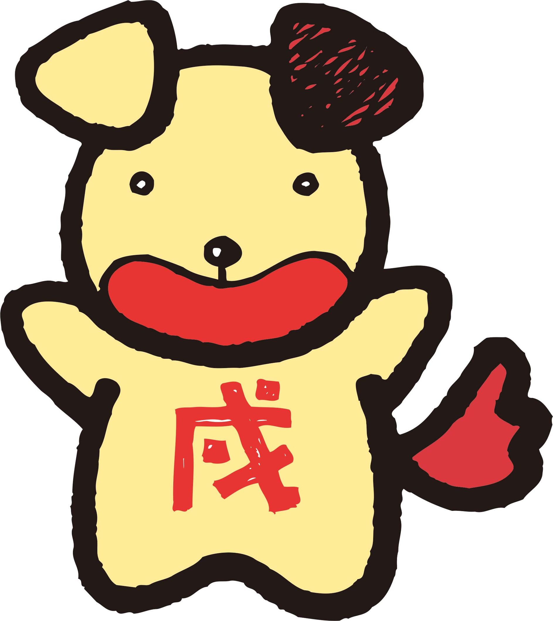 十二生肖2016年的运势及运程,属相的2017年运势详解