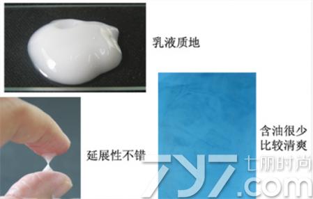 大宝sod蜜和袋鼠妈妈成分,大宝sod蜜成分是什么怎么样