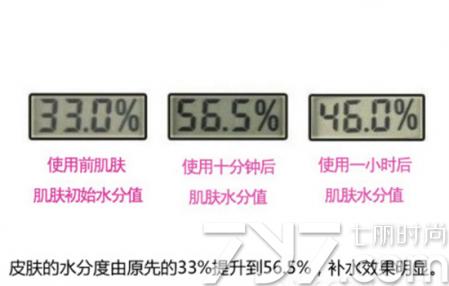 大宝水凝保湿精华霜敏感肌肤,大宝水凝保湿霜是精华液吗