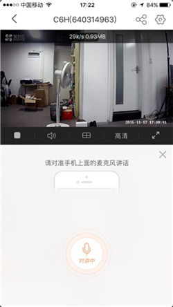 萤石摄像头c6c晚上效果评测,萤石c6h云台摄像机