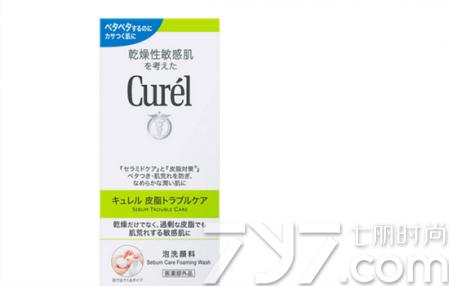 curel珂润洗面奶适合什么肤质,珂润干燥性敏感肌适合什么肤质