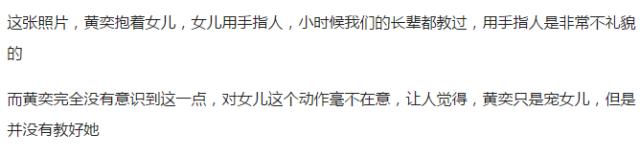 孕妇去保胎，新护士拿来一颗打胎药让她吃！现在孩子没了，医院却说……