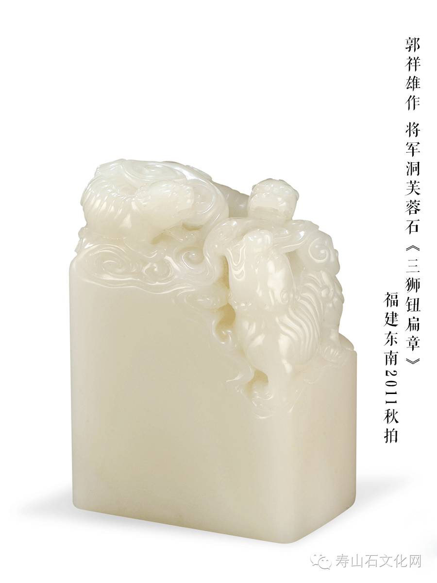 将军洞风景区,水尾将军洞