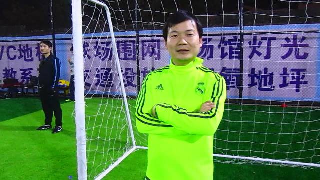 邵阳市七中足球比赛,邵阳市体育中心足球赛