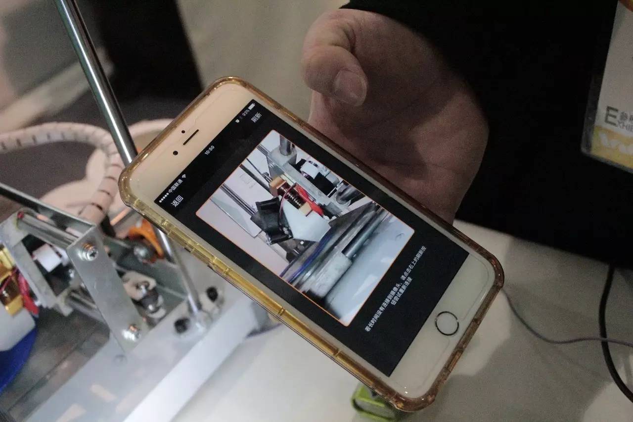 国际3d打印展2017,中国国际3d打印技术展览会