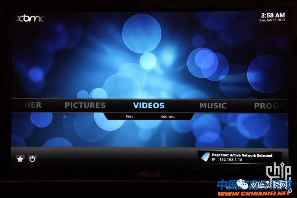 超低成本DIY微型HTPC*放播**器(XBMC+RaspberryPi)软件篇
