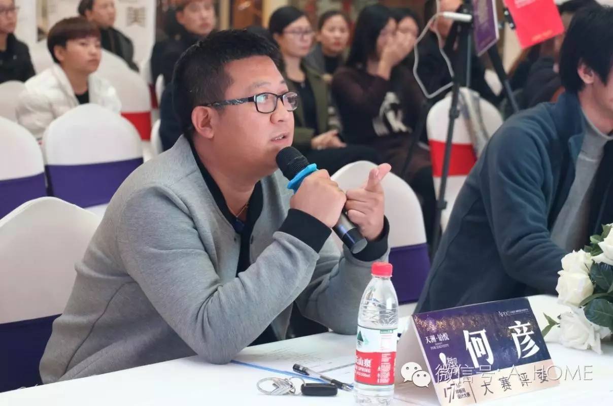 海选|“视界城铂悦177样板间设计大赛”海选第三场在东明家具城圆满举行