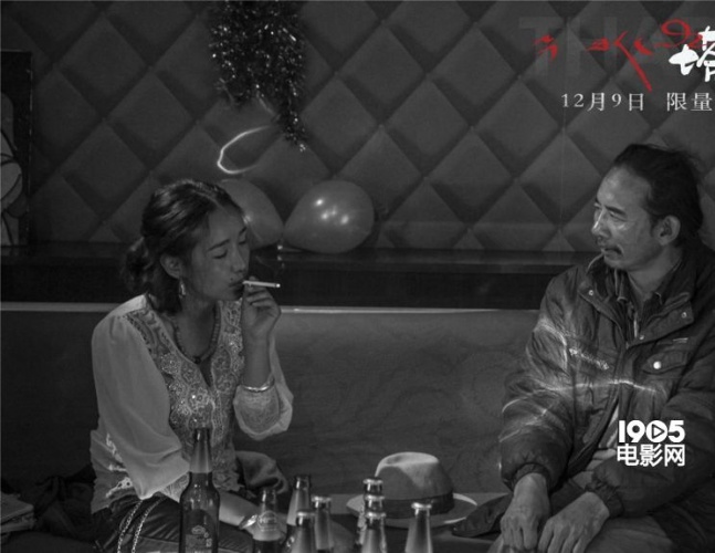 不明觉厉！《塔洛》中男人的欲望其实是黑白的