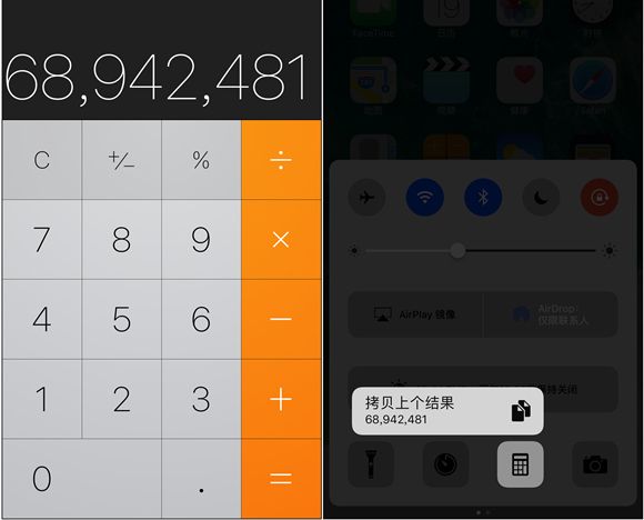 ios10有什么好玩的游戏,ios153dtouch功能
