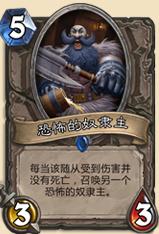 宇宙术弑君贼,宇宙法天下第一