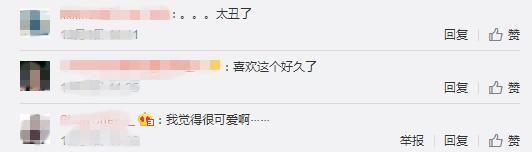 laduree唇釉上市,laduree唇釉开箱