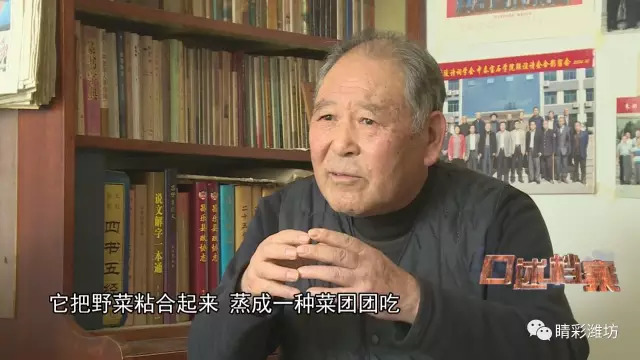 “三年大饥荒”这个县饿死人极少幸亏这人
