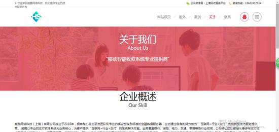 12月14日融资榜：O2O私人助理平台拿到钱了