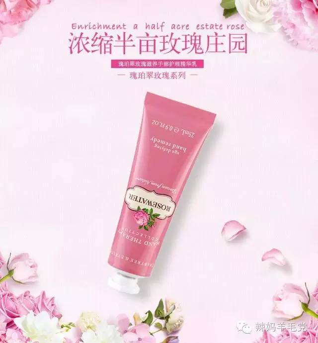 英国有啥性价比高的产品,英国小众护肤品牌