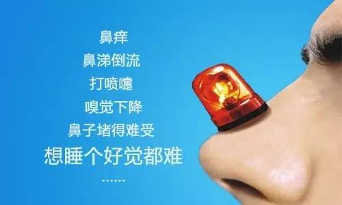 准妈妈感冒了该怎么办,妈妈有过敏性鼻炎怎么办呀