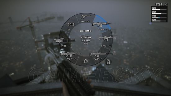 gtaol武器升级推荐,gtaol所有衣服多少钱