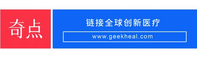 3d打印技术助骨科精准手术,3d打印技术在骨科的应用