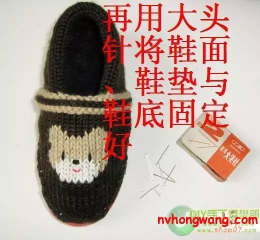 玉儿纺毛线拖鞋编织,编织毛线拖鞋花图案