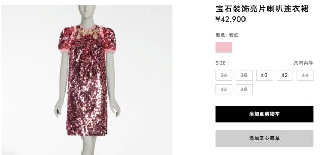 蓝色大海的传说垃圾桶捡衣服,全智贤蓝色大海同款包