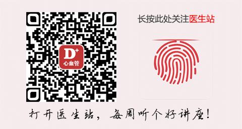 老年房颤心率控制到多少最好,房颤诊疗指南2023