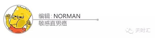 詹姆斯邦德戴的什么表,聊聊詹姆斯邦德电影里的腕表