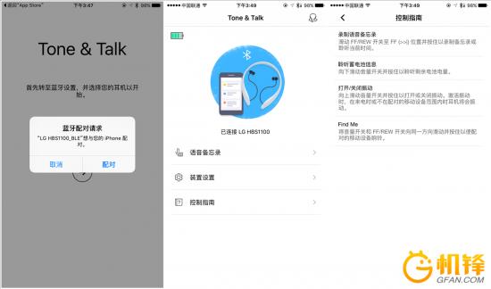 lghbs1100鑰虫満,e1001bt钃濈墮鑰虫満璇勬祴