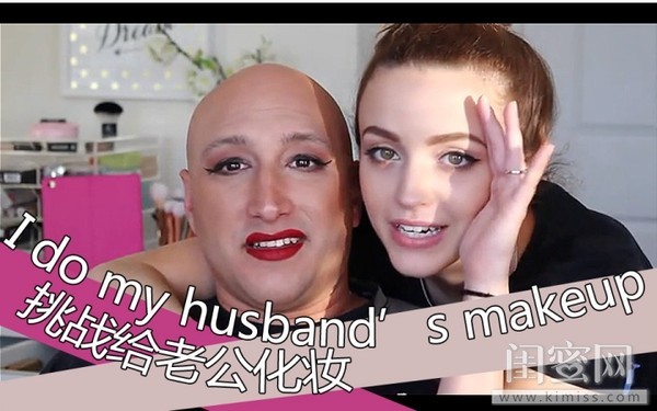 宇宙甜心博主的本命化妆品，就算是世界末日，也要带上这些！