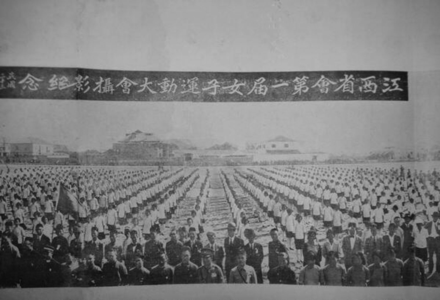 南昌民国时期地图,民国时期南昌