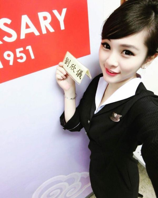 复兴航空空姐节目,复兴航空的空姐