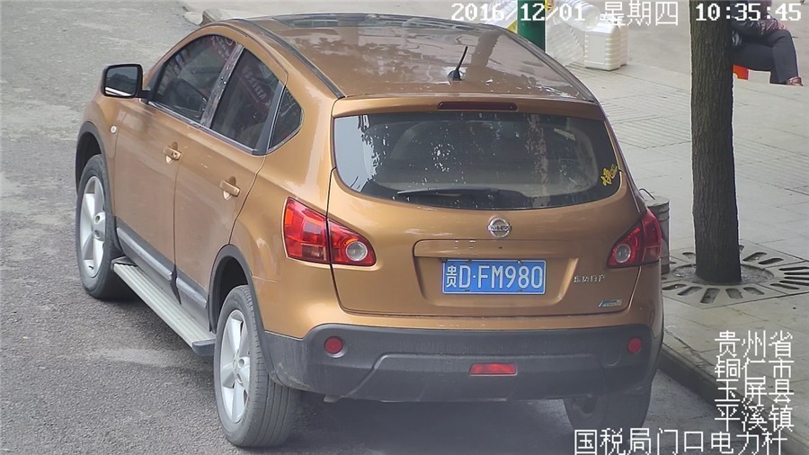 老赖公布看看都有谁,看看长得像谁