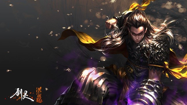 剑灵端游在中国什么时候公测,剑灵跟剑灵洪门崛起是一个游戏吗