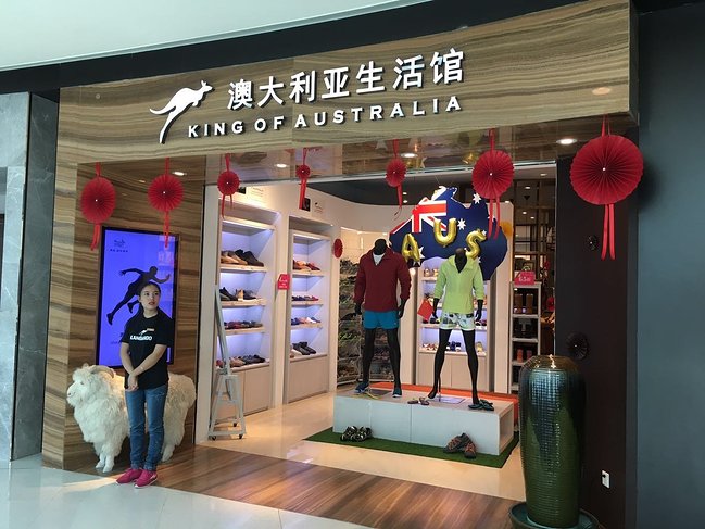 三亚自由行免税店购物攻略,三亚之旅免税城