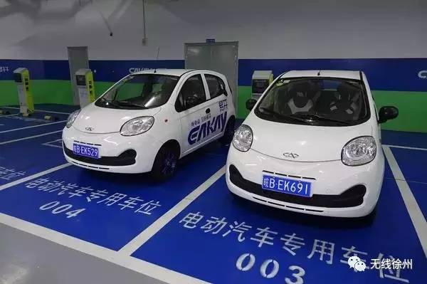 徐州电动汽车怎么租赁,徐州共享电动汽车租赁