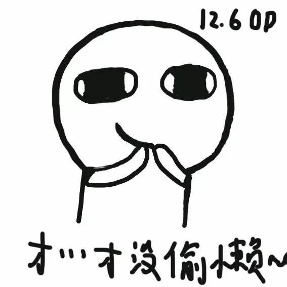 手残党该怎么学画画,手残党如何快速学画画