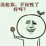 上万元的无人机,上万元的大疆无人机