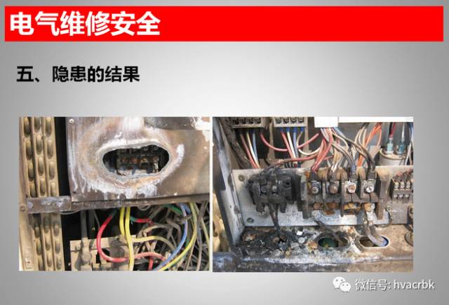 空调维修注意事项及安全隐患,空调线路故障要修多久