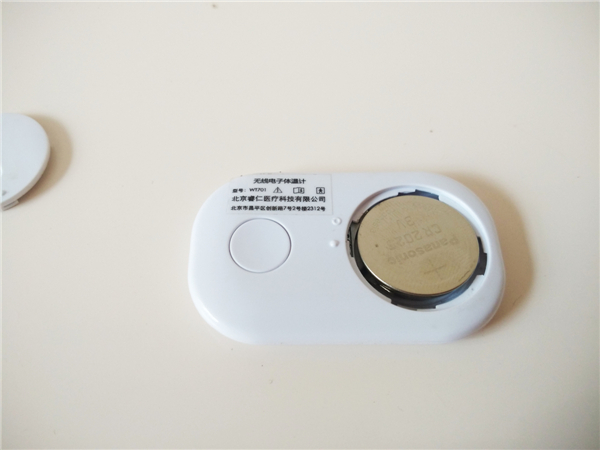 最新儿童体温计,推荐的儿童体温计