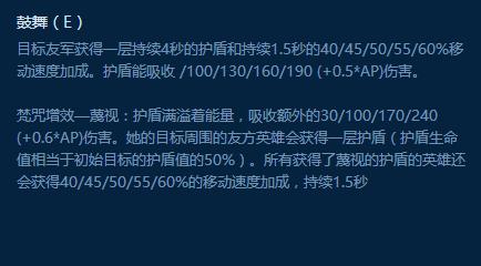 黑科技扇子妈制霸上路