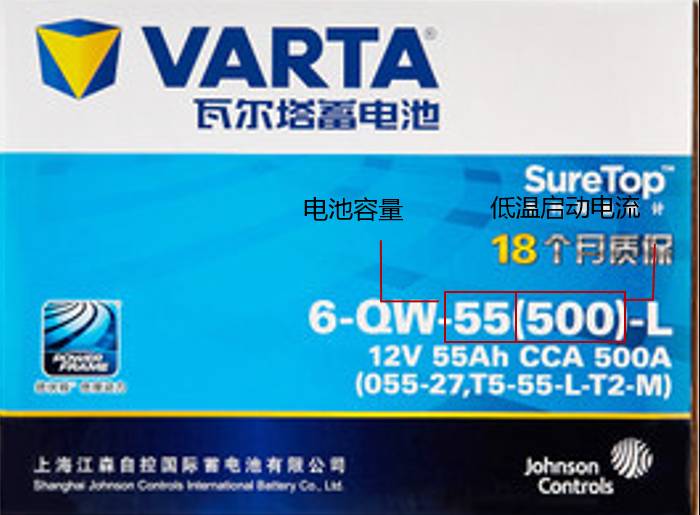 蓄电池没电更换需要多久,蓄电池没电了要不要换