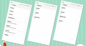 z11minis鎵嬫満,灏忔棗鑸皕11minis