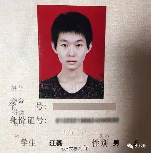 19岁变性成超模,超模5次做变性手术