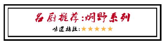 闇插彴澶氳倝鑺卞洯椁愬巺,澶氳倝妞嶇墿椁愬惂