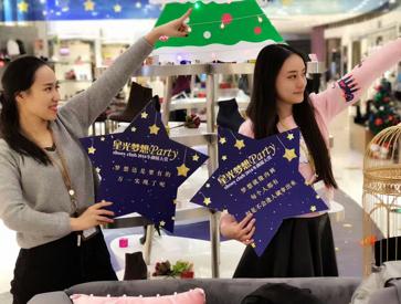 新世界国贸8年不打烊，突破极限对垒电商