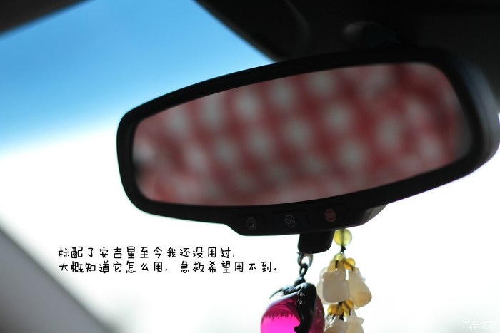 科鲁兹1.6t两厢加速测试,科鲁兹1.630万公里